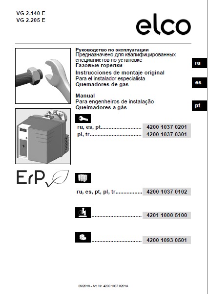 Руководство по эксплуатации Elco VG 2.140 E, VG 2.205 E